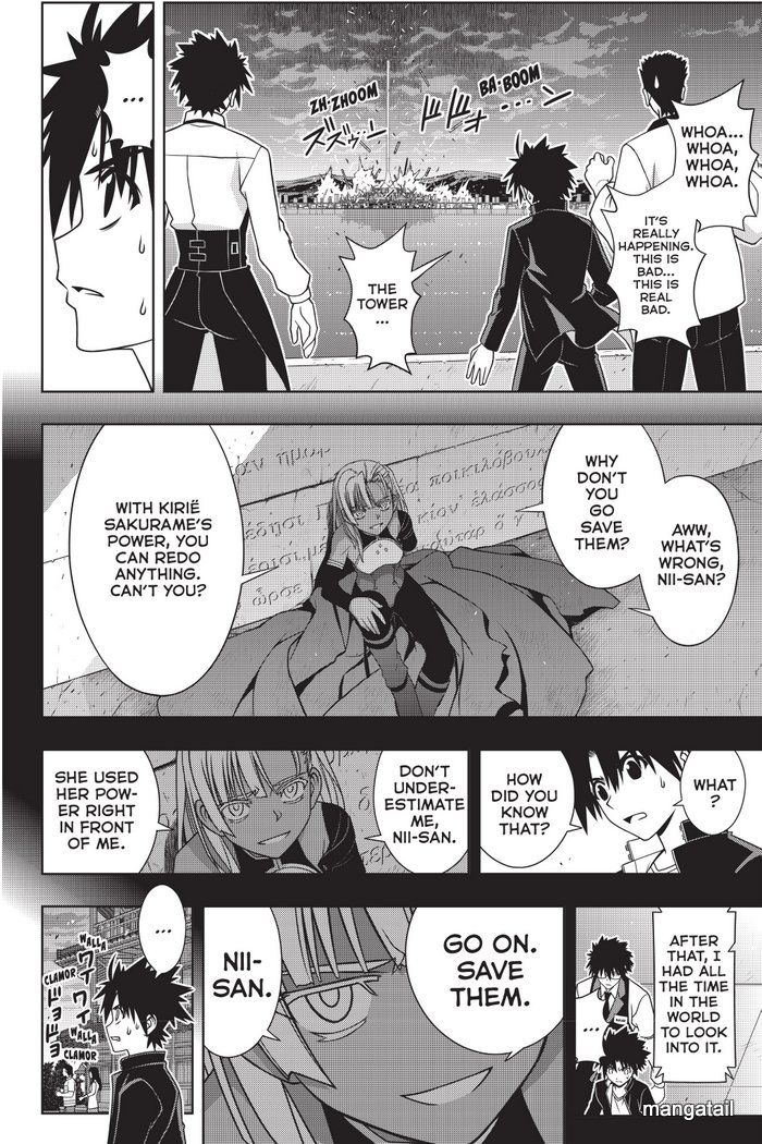 Page 5 of Chapter 143
