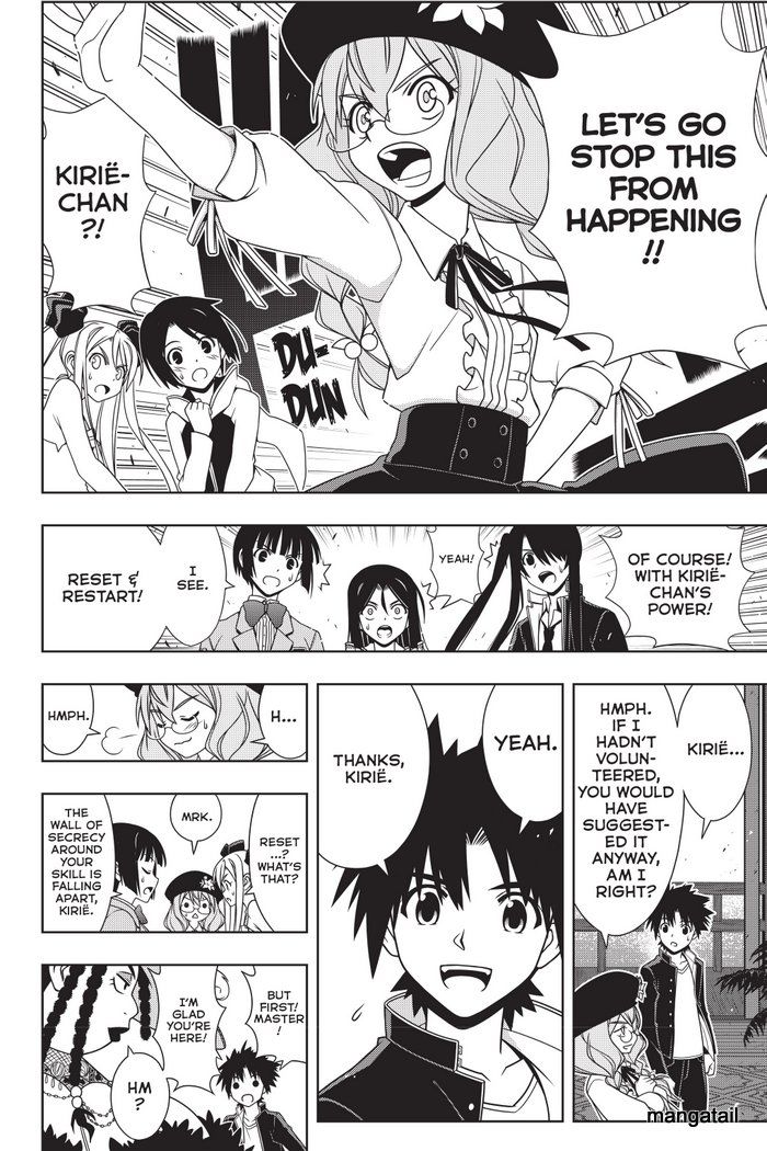 Page 9 of Chapter 143