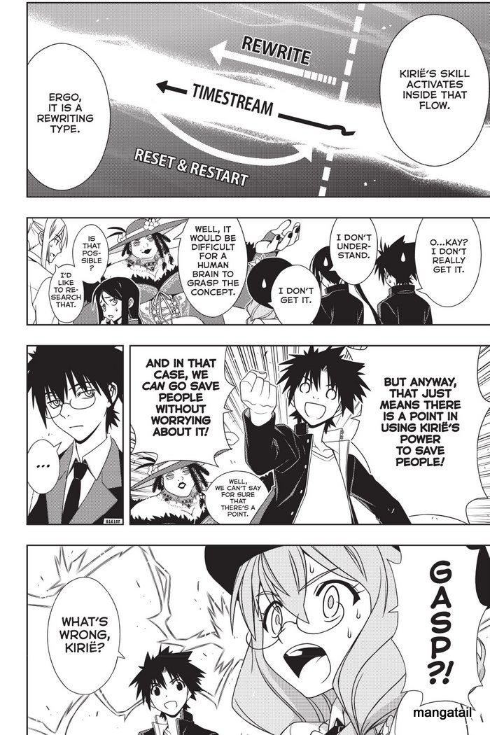 Page 11 of Chapter 143