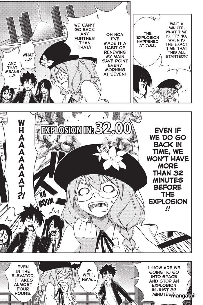 Page 12 of Chapter 143