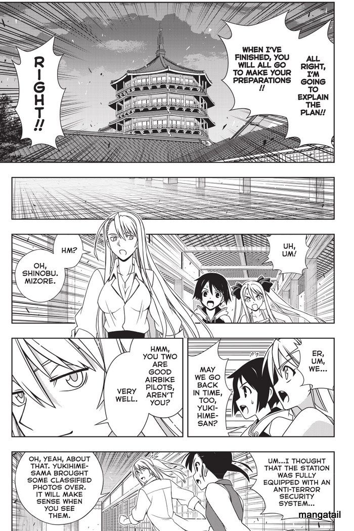 Page 18 of Chapter 143