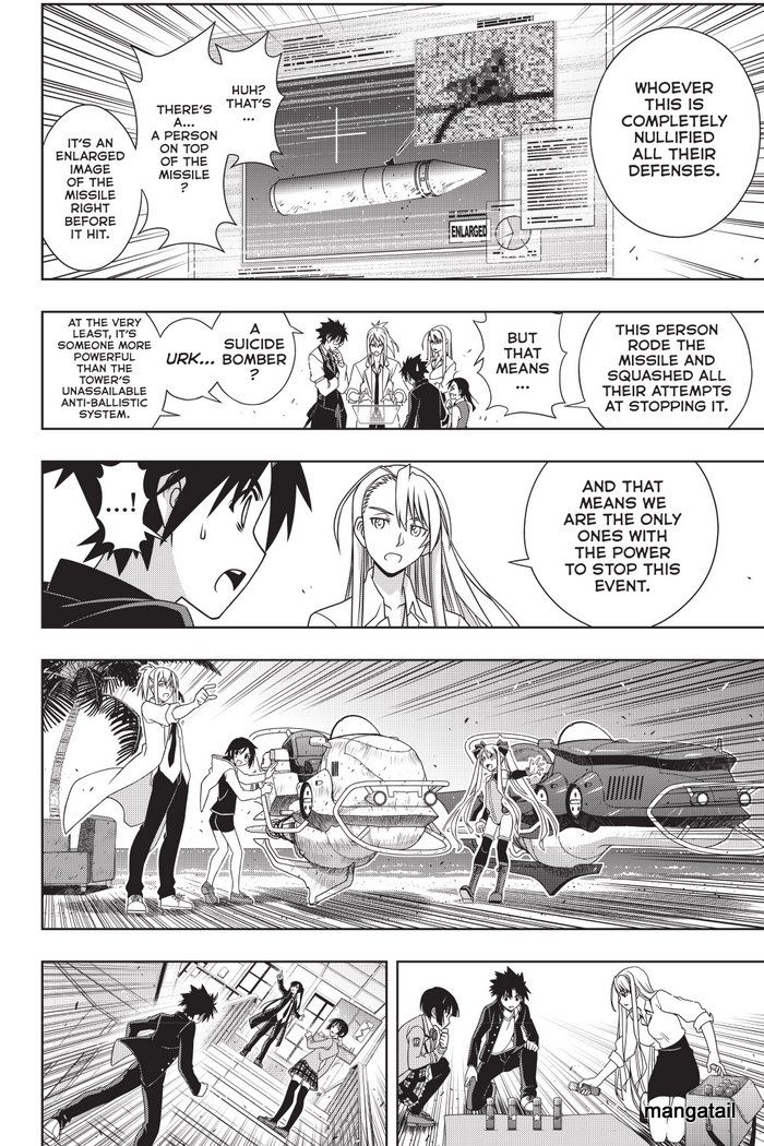 Page 19 of Chapter 143