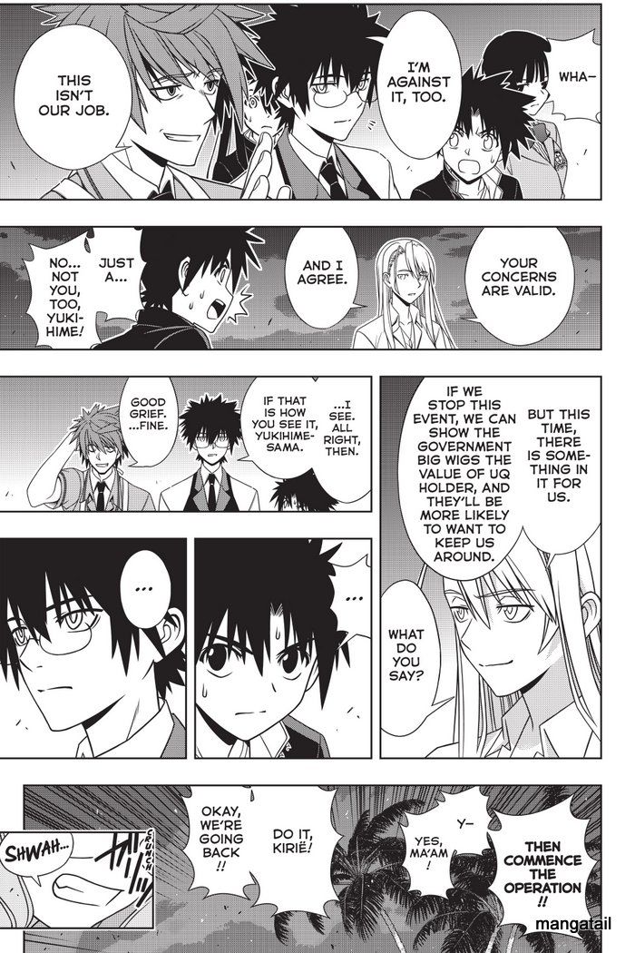 Page 22 of Chapter 143