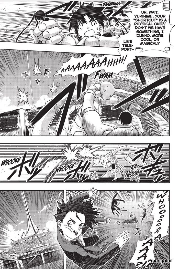 Page 24 of Chapter 143