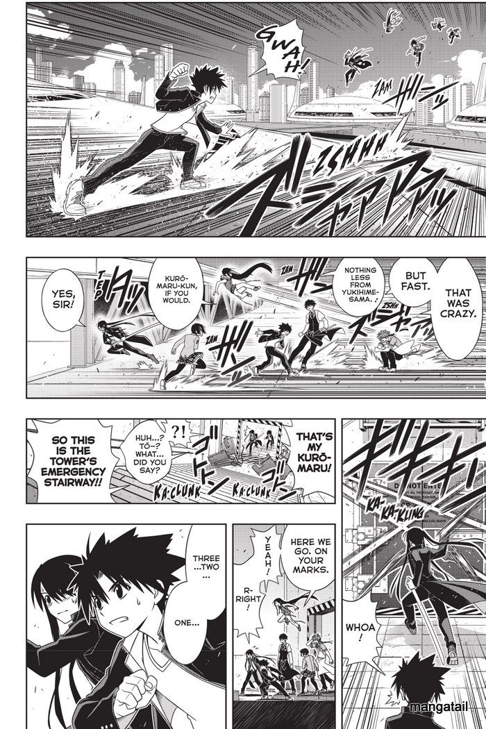 Page 25 of Chapter 143