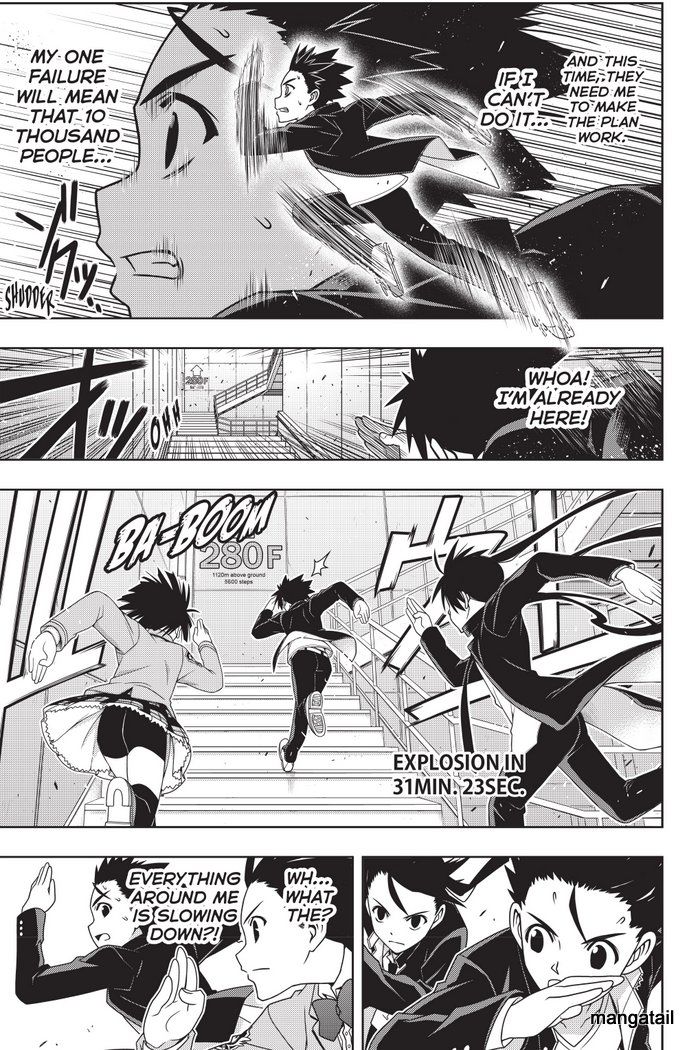 Page 28 of Chapter 143