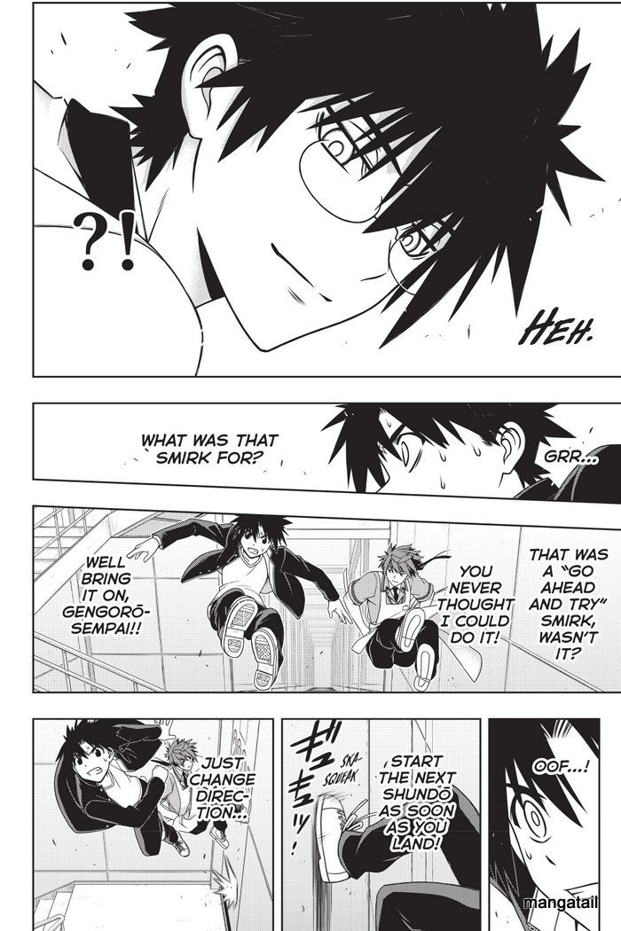 Page 31 of Chapter 143
