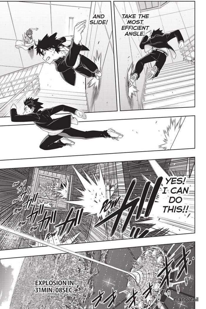 Page 32 of Chapter 143