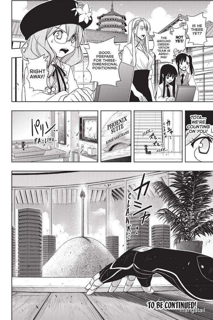 Page 42 of Chapter 143