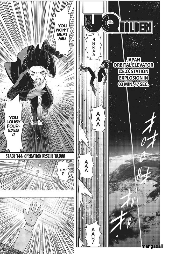 Page 2 of Chapter 144