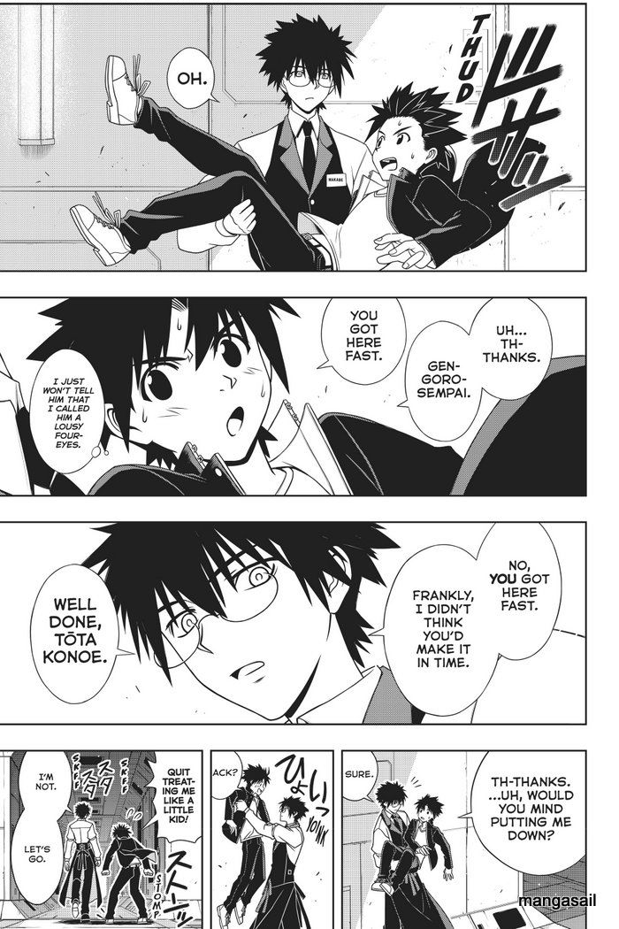Page 4 of Chapter 144