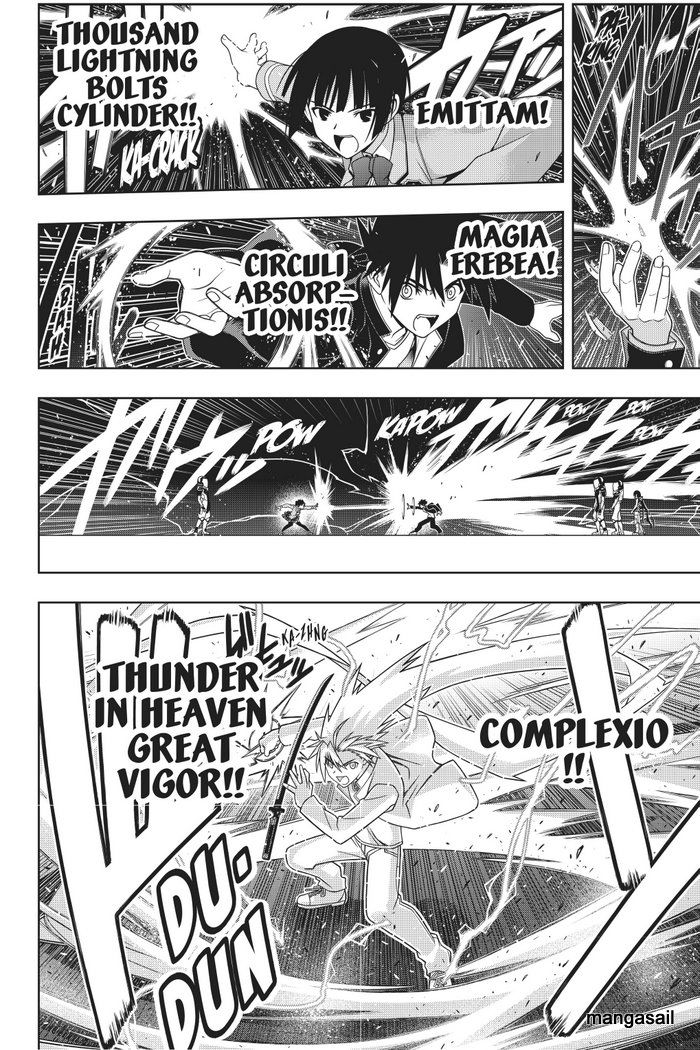 Page 13 of Chapter 144