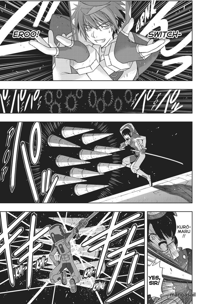 Page 22 of Chapter 144