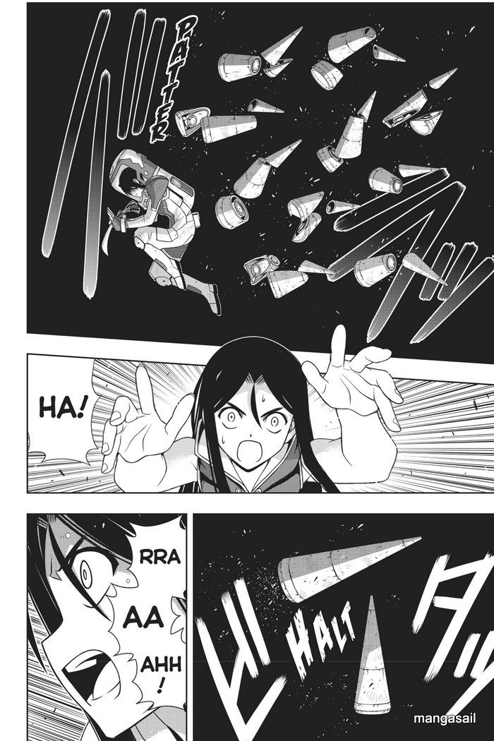 Page 23 of Chapter 144
