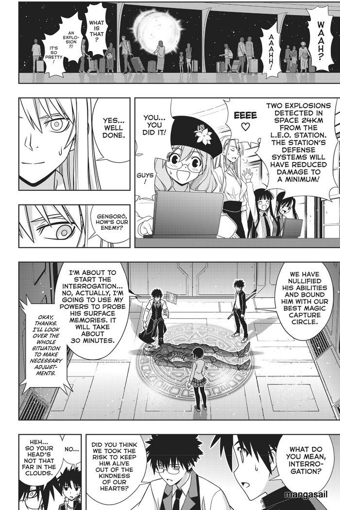 Page 26 of Chapter 144