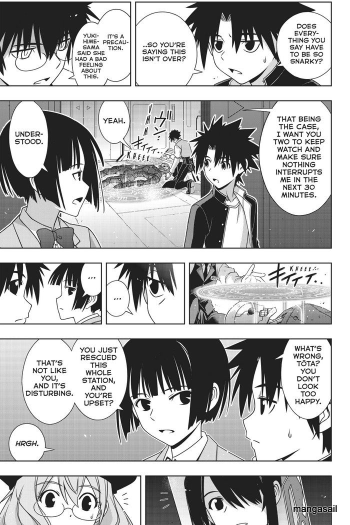 Page 27 of Chapter 144