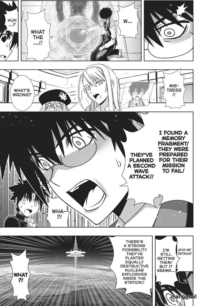 Page 31 of Chapter 144