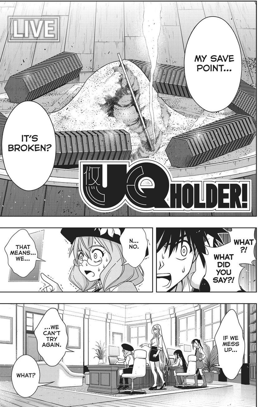 Page 2 of Chapter 145