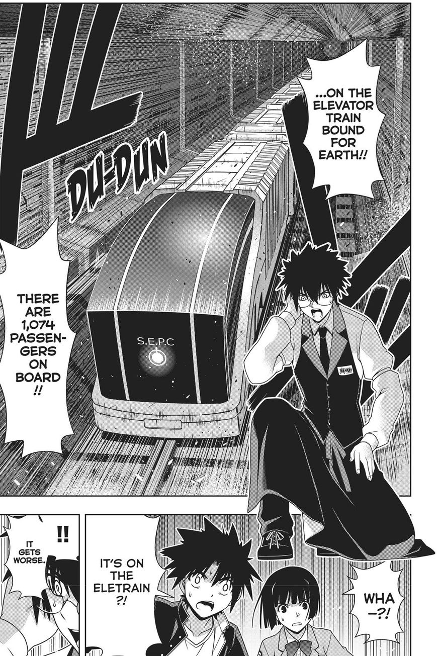 Page 5 of Chapter 145
