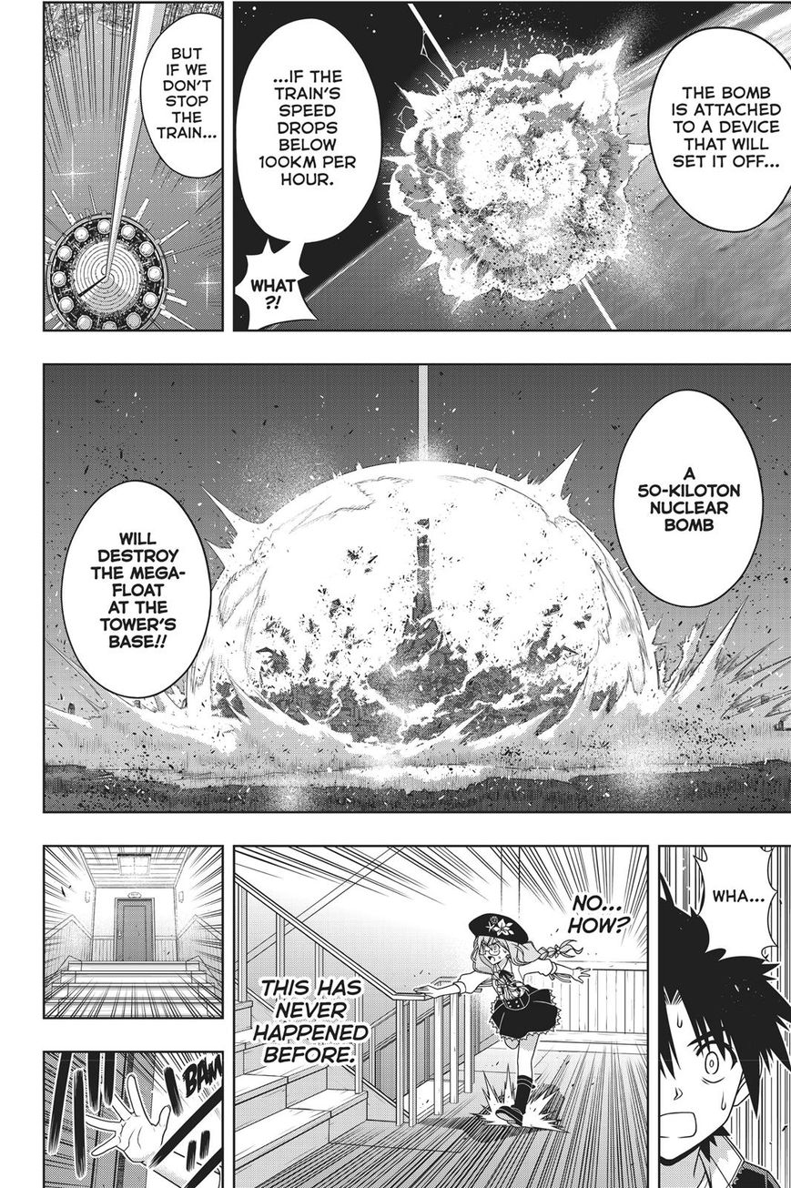 Page 6 of Chapter 145