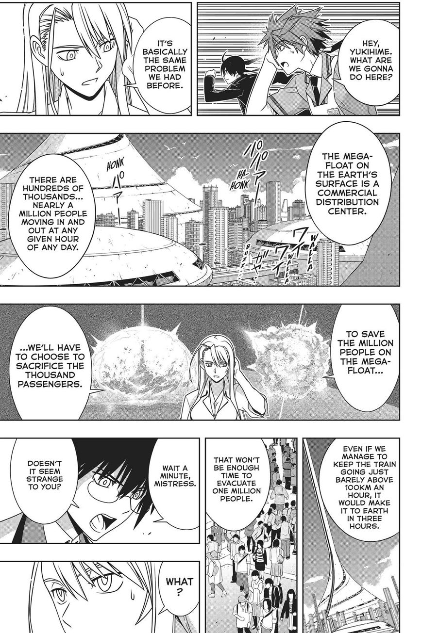 Page 9 of Chapter 145