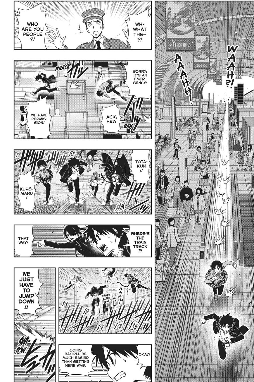 Page 10 of Chapter 145