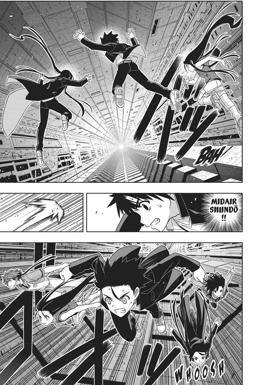 Page 11 of Chapter 145
