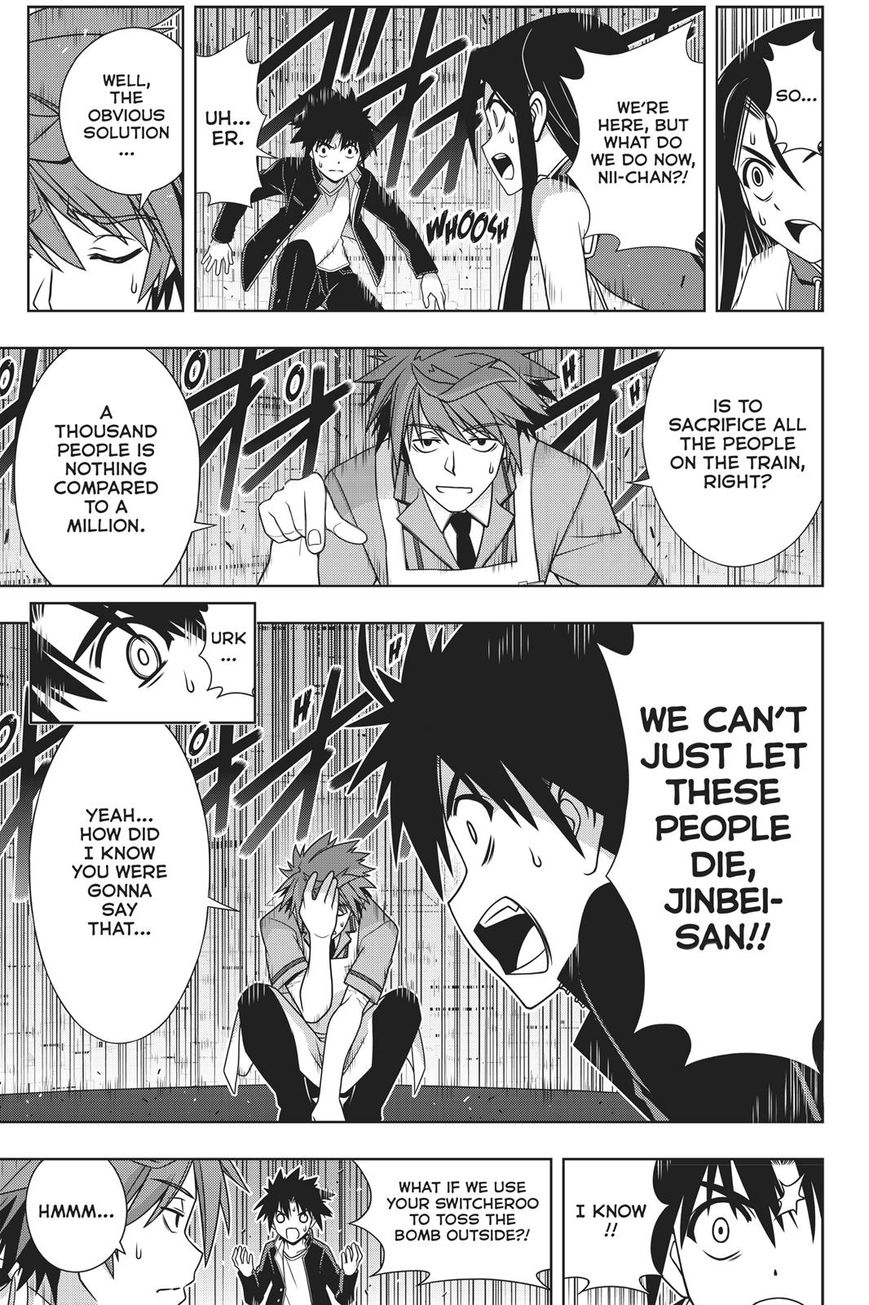 Page 13 of Chapter 145