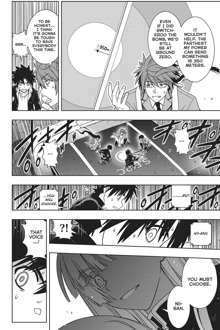 Page 14 of Chapter 145