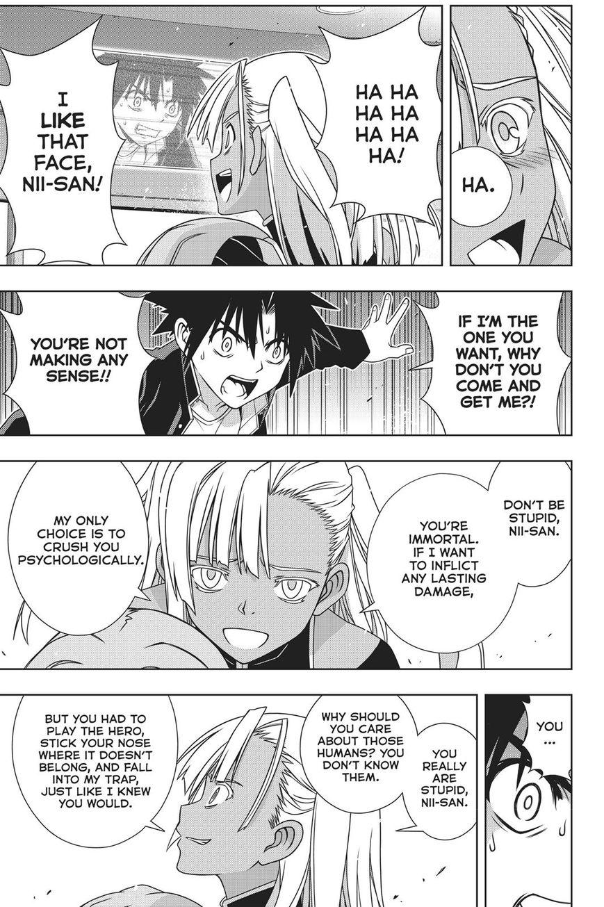 Page 19 of Chapter 145