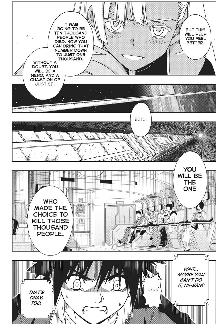 Page 20 of Chapter 145