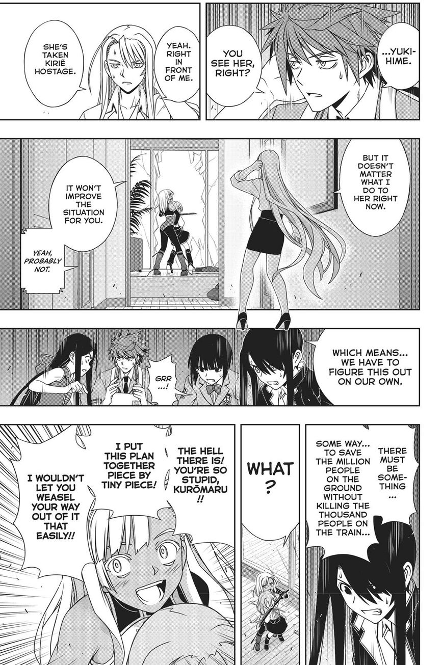 Page 21 of Chapter 145