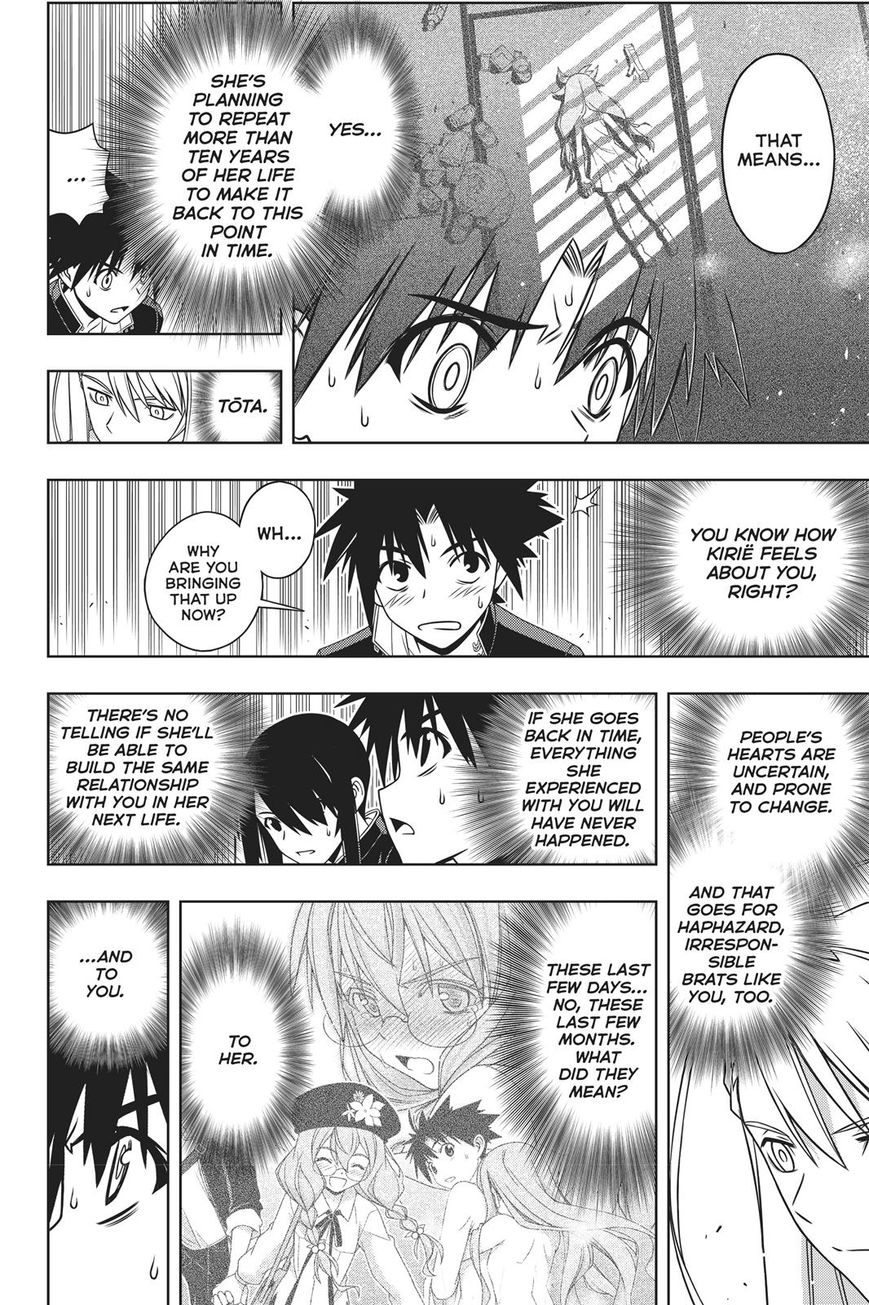 Page 28 of Chapter 145