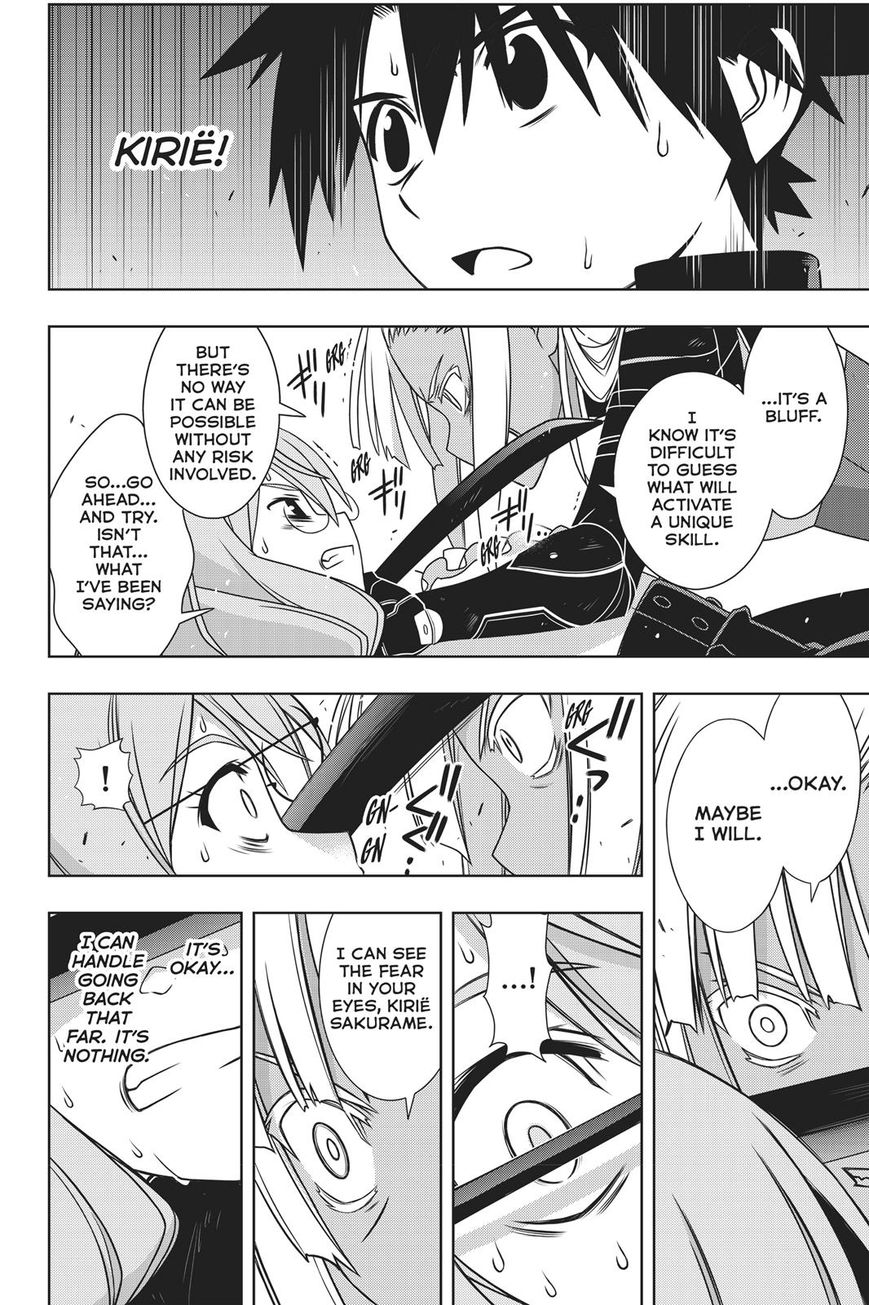 Page 30 of Chapter 145
