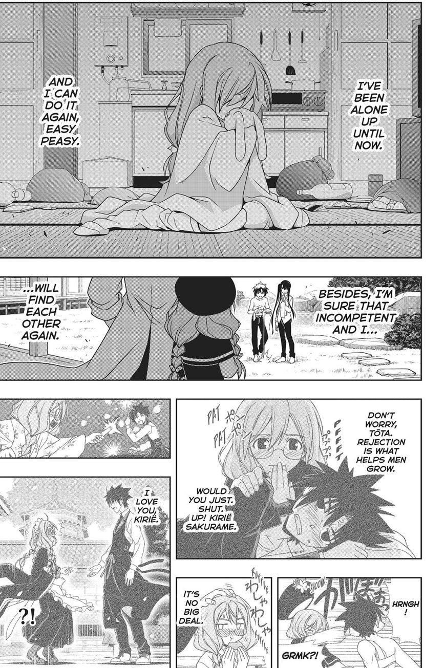 Page 31 of Chapter 145