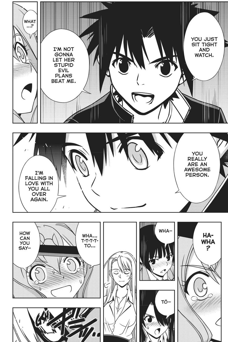 Page 34 of Chapter 145
