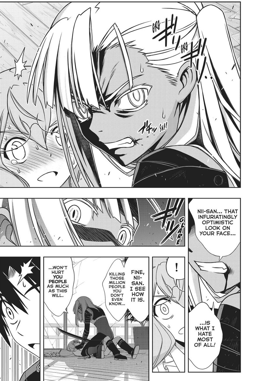 Page 35 of Chapter 145