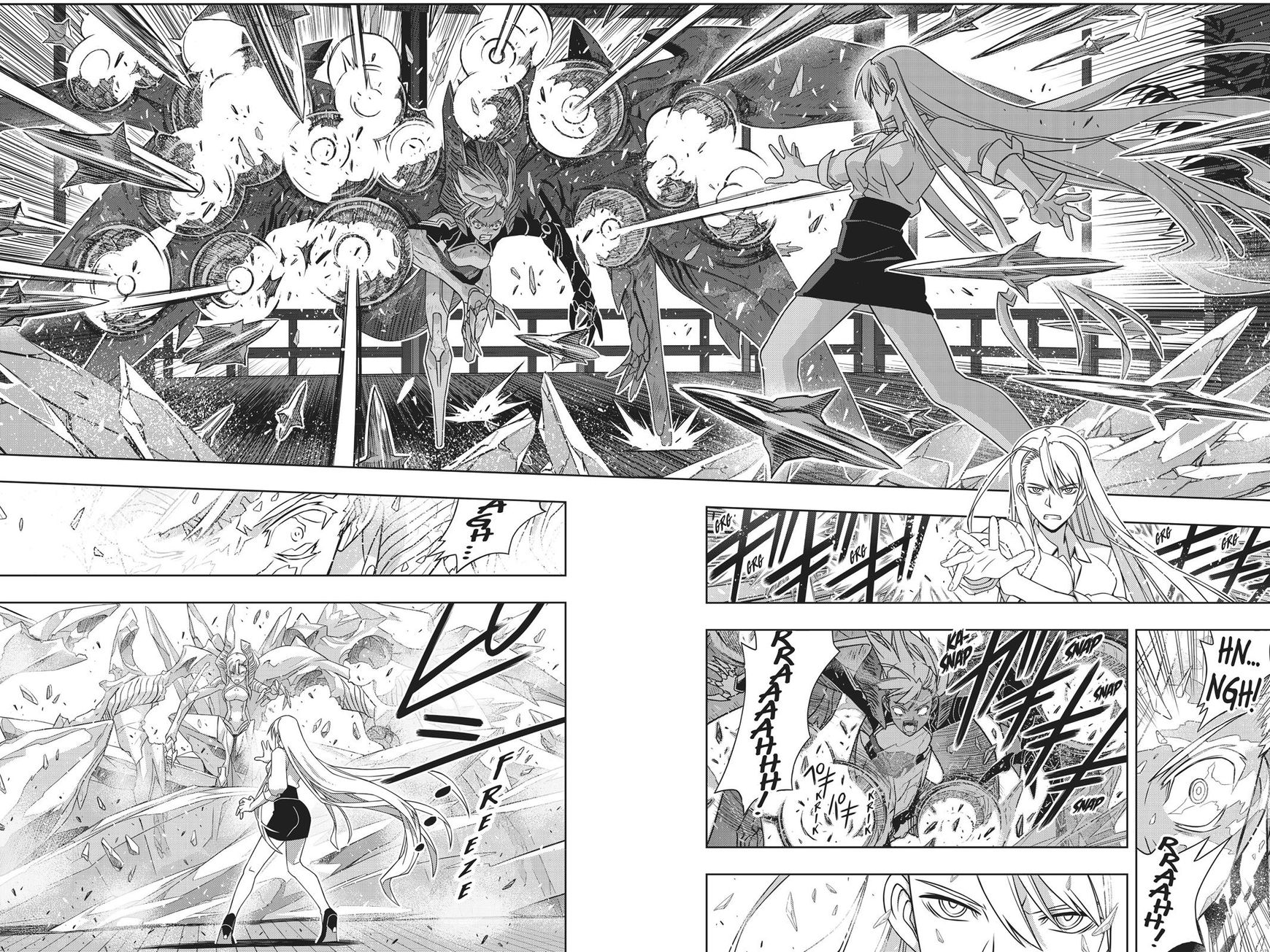 Page 38 of Chapter 145