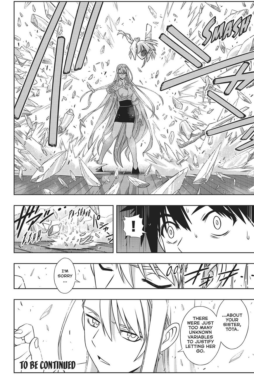 Page 39 of Chapter 145