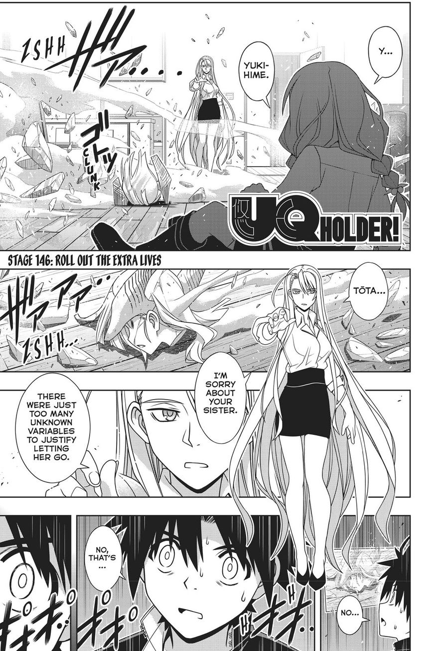 Page 2 of Chapter 146