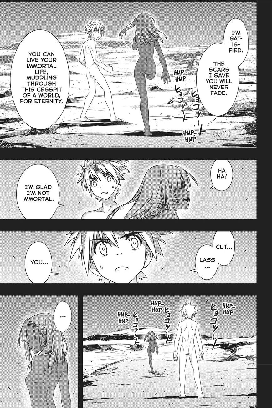 Page 4 of Chapter 146