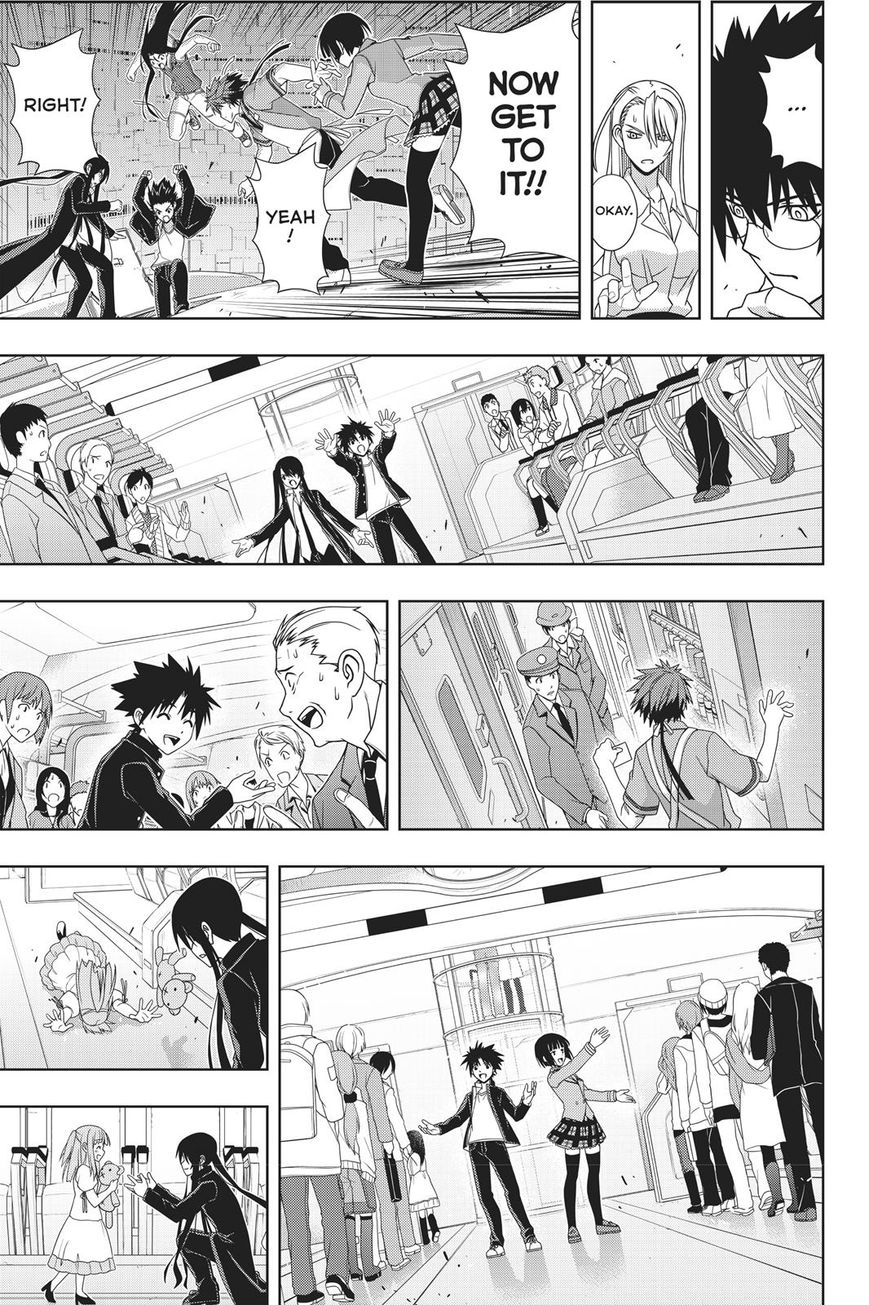 Page 8 of Chapter 146