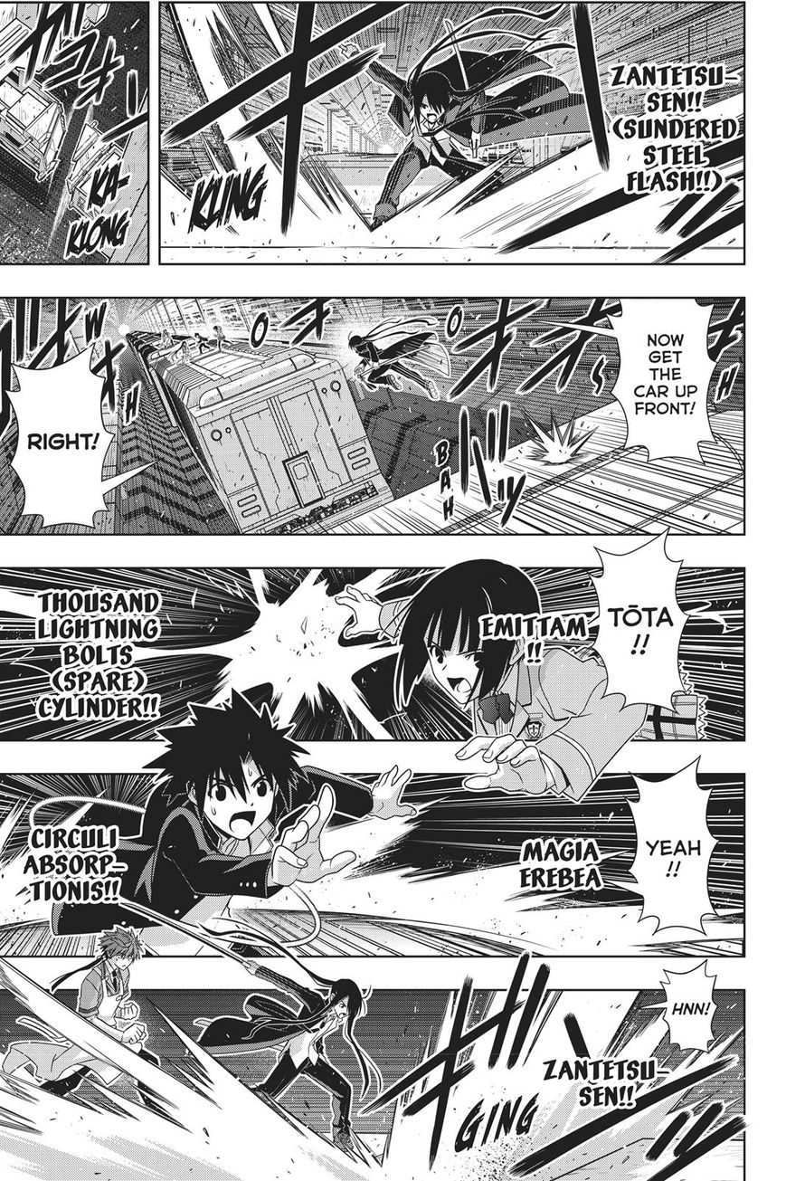 Page 10 of Chapter 146