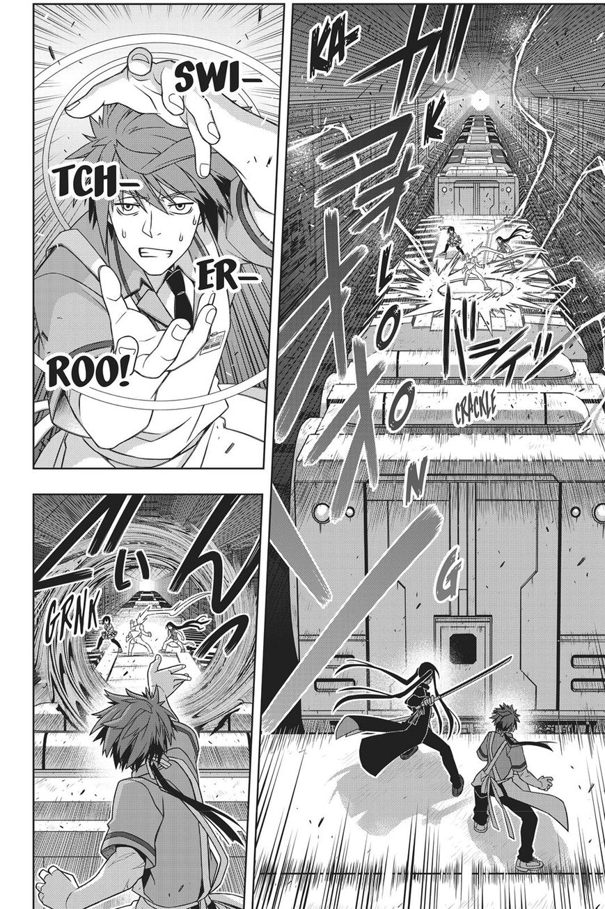 Page 11 of Chapter 146