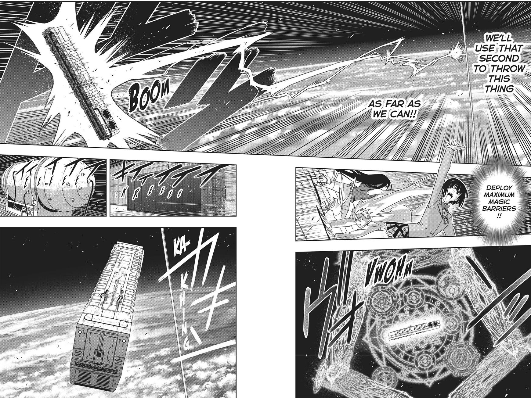 Page 13 of Chapter 146