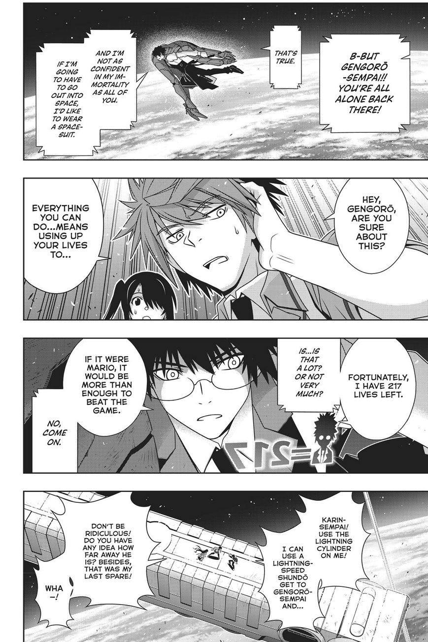 Page 18 of Chapter 146