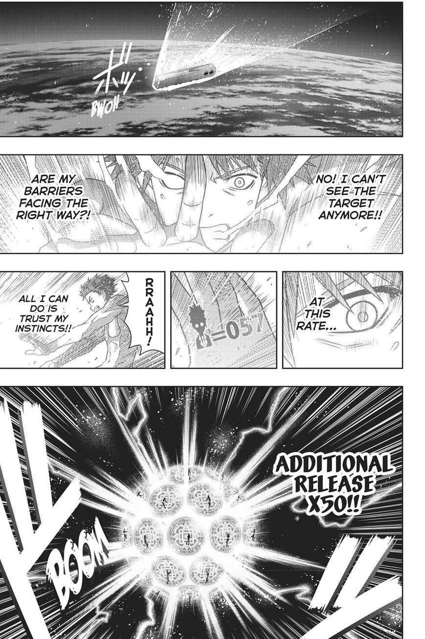 Page 22 of Chapter 146