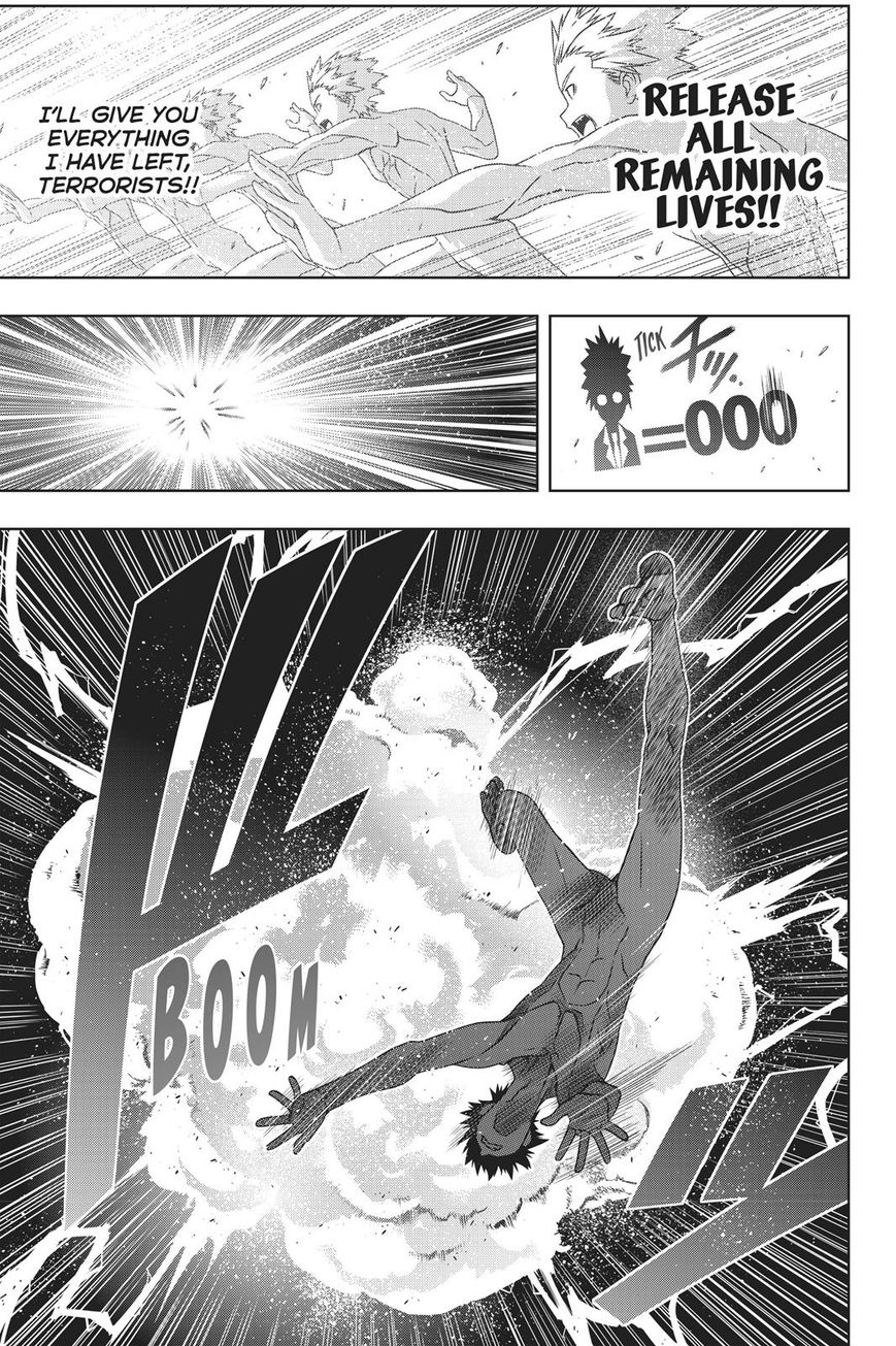 Page 24 of Chapter 146