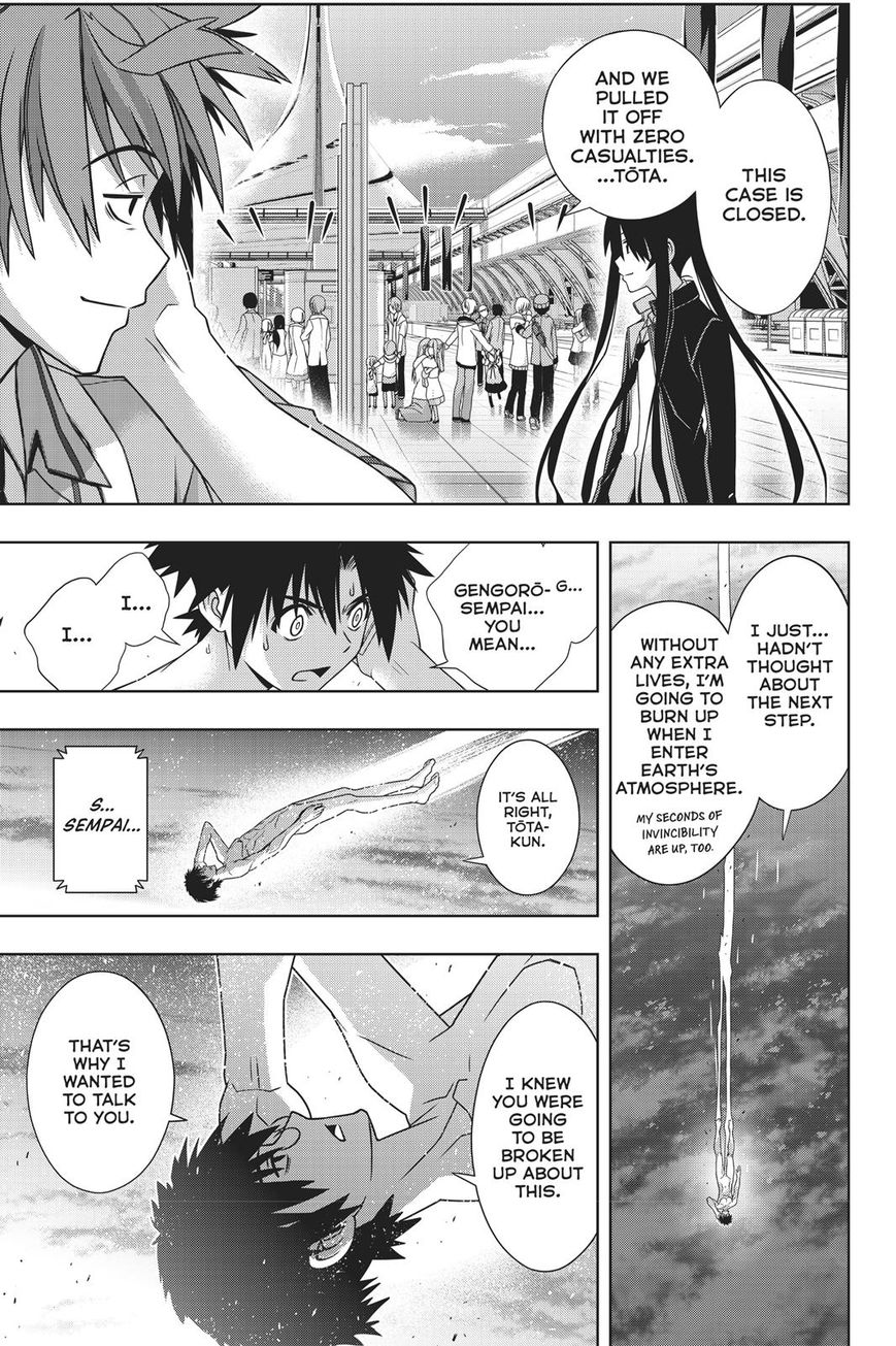 Page 30 of Chapter 146