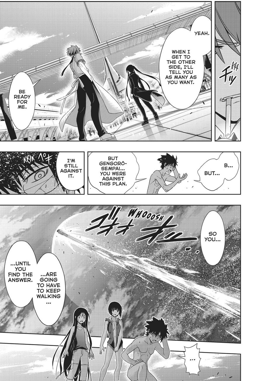 Page 32 of Chapter 146